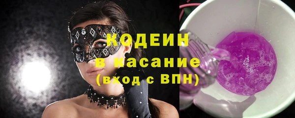 экстази Всеволожск