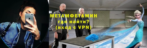 сатива Аркадак