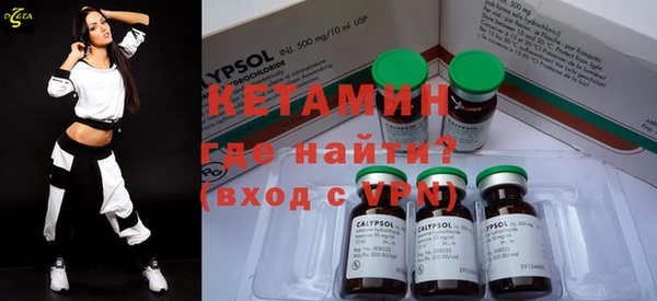 jwh Вуктыл