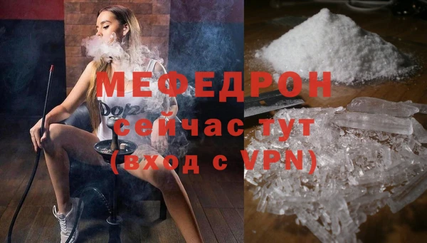 СК Воткинск