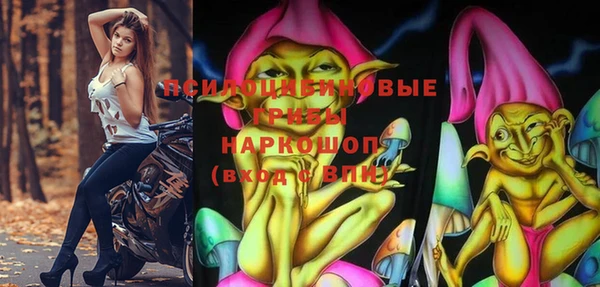 меф VHQ Арсеньев