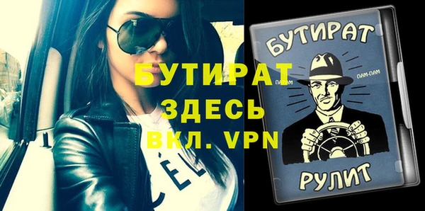 экстази Всеволожск