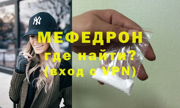сатива Аркадак