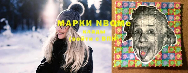 jwh Вуктыл
